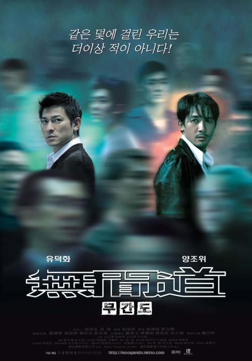 艾克斯-马赛大学环境科学学位证书